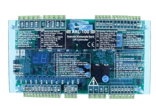 Контроллер лифта ARL-100 Arkel